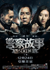 密爱我朋友的妈妈2